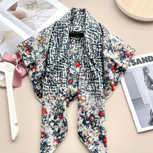 �����|�錚����С���L��zб�y�I�z��Ů�ļ�ͨ�ô󷽽�����