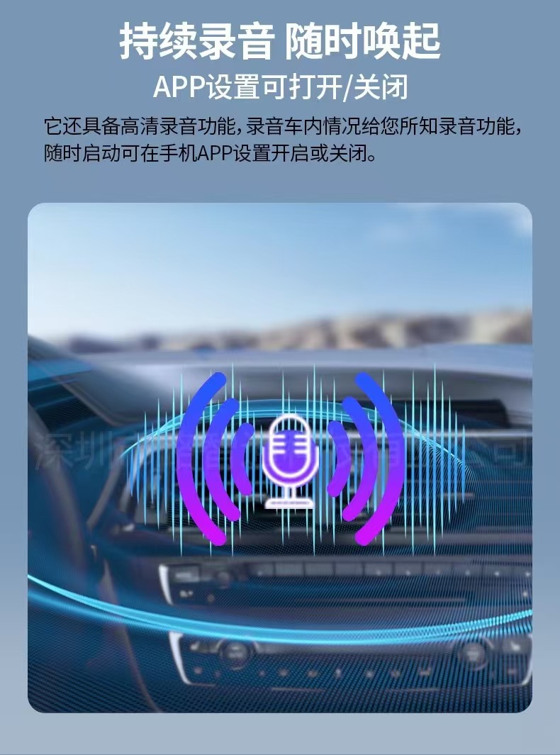 New Taixin 827 HD 1080P Dashcam PCBA Direct Supply for DIY