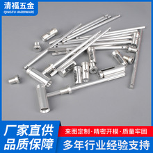 CNCTTӹ܇܇㊷ǘ˙Cе