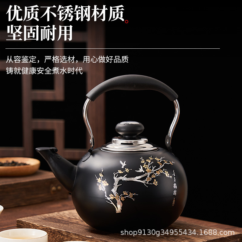 두꺼운 스테인레스 스틸 호텔 주전자 레스토랑 호텔 주전자 블랙 클래식 작은 차 주전자 전자 레인지 주전자