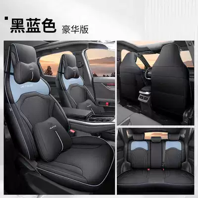 Full-Cover Seat Covers, Perforated – Modelə uyğun (Original) oturacaq örtükləri - black-and-blue-deluxe-edition-note-model-year-rear-all-inclusive