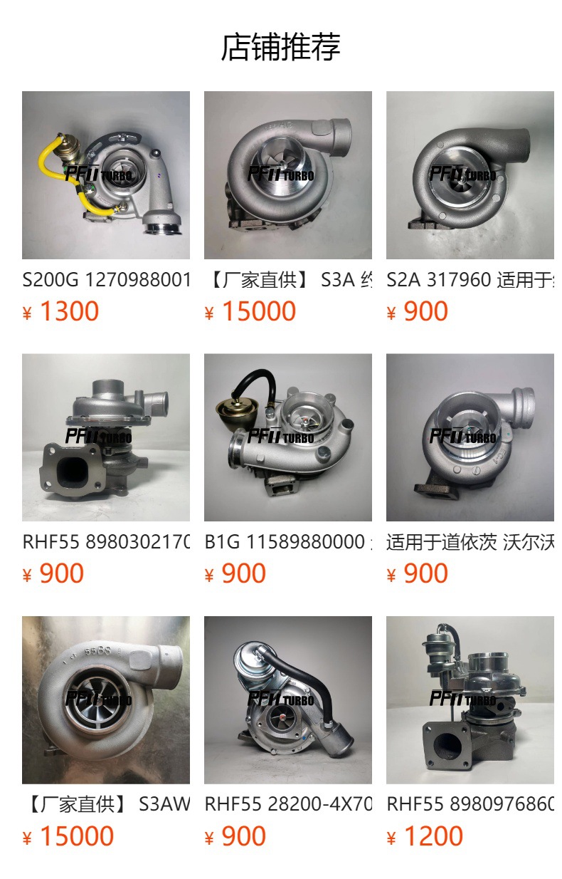 [Factory Direct Supply] S410 318960 A0080965099 318932 Om457La Turbocharger