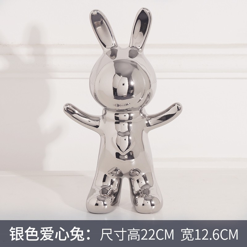 실버 사랑 공간 토끼