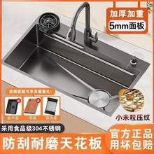 JOMOW�����5.0С�����N��ˮ��304���P䓴�βۼ���ϴ����ϴ���