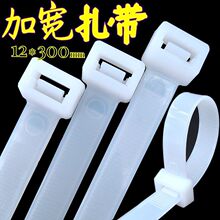 ���iʽ�ӌ�12ϵ��12*300���������F؛��ɫ���Ͽ����������S�����l