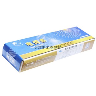 늺��l��Cu107Cu237���~���~�Ϻ�늺��l���~늺��l�XCu227