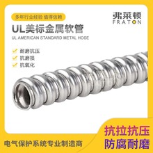 UL˴ܛܽٲy늾׹ܛ늾oܛ