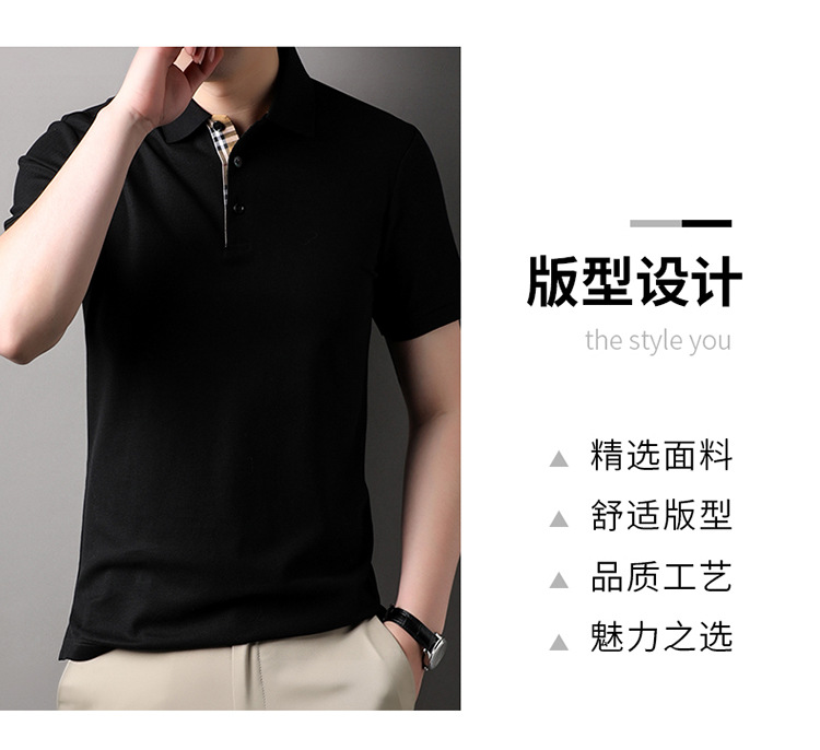 C6357 1170K ÁO THUN NAM YUPTYLO NGẮN TAY TRUNG NIÊN KÍN CỔ THỜI TRANG NAM G04 SẢN PHẨM MỚI