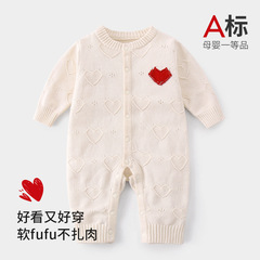 新生儿婴儿长袖连体衣服春秋季男女宝宝纯色棉线婴童哈衣外穿爬服
