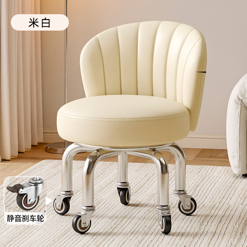 Rueda universal taburete pequeño, polea doméstica, taburete bajo, taburete redondo, baño de pies para niños, taburete pequeño, moderno y simple, antideslizante