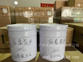密封胶;防水涂料;清洗/养护剂