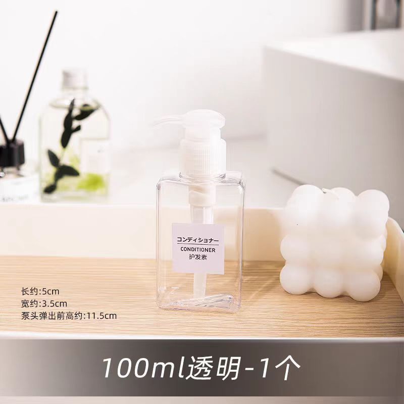 ホームトラベルさまざまなプッシュ式シャワージェルシャンプー手指消毒剤小ボトル空ボトルポータブルローションボトル|undefined