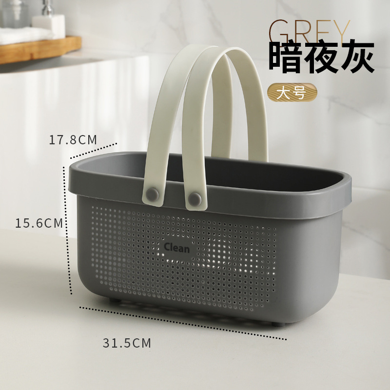 洗澡篮浴筐硅胶手提洗漱筐白色浴篮家用收纳篮沐浴篮挂篮批发浴篮|undefined
