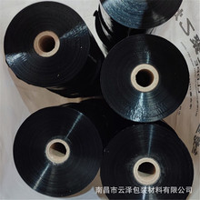 ������ɫ�p�@Ĥ 500mm������I����Ĥ �бP������bĤ