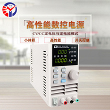 ���¿�˹IT6720���������ص�Դ  0-60V/0-30A�ɱ��������ѹ��Դ