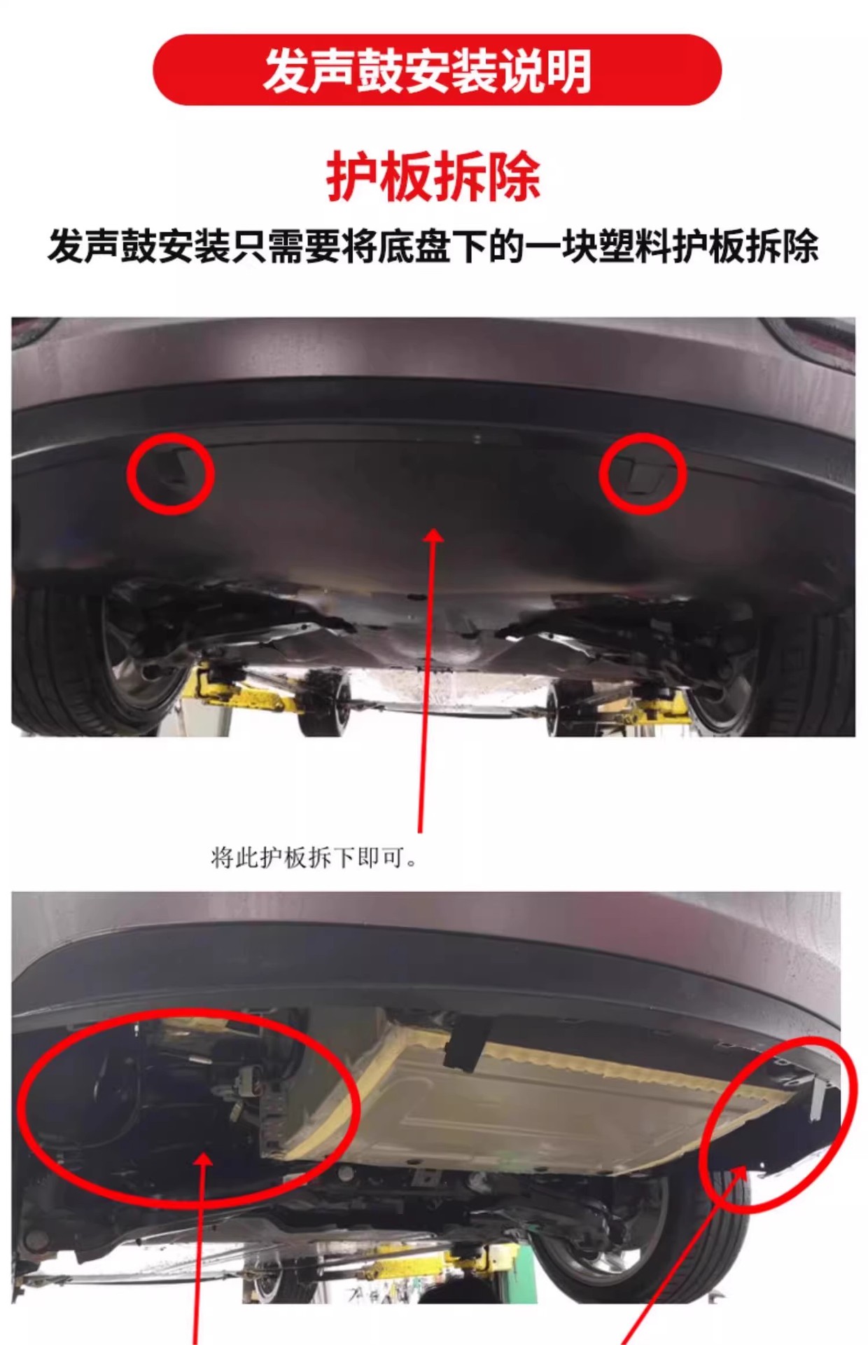 Thor Car Modified Exhaust Simulates Sound Effects, Universal Sports Car Sound, Controllable Thor Multi-Sound Electronic Exhaust