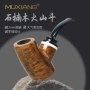 手工男士复古木香烟斗