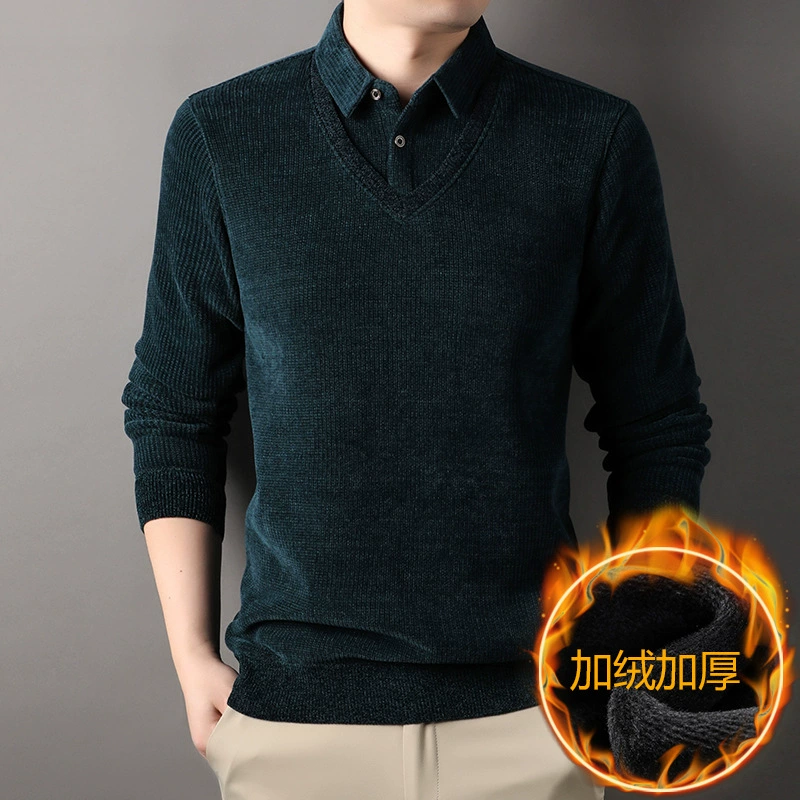 Зимний новый искусственный двухкомпонентный утолщенный свитер на флисовой подкладке для мужчин среднего и пожилого возраста, теплая одежда для папы, красивая модная одежда
