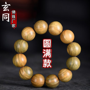 �����ִ��A�M����������ľ���G̴��z̴��̴���