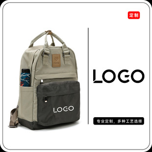 �T��������I�p�米���߶˶���ӡlogo�̽�slogan�����z�Ƙ�־����