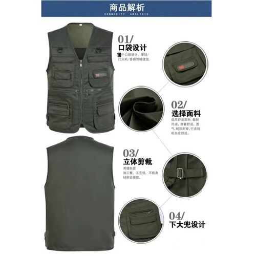 Spring and Autumn middle-aged men's V-neck vest multi-pocket vest vest dad wear outdoor photography fishing vest
