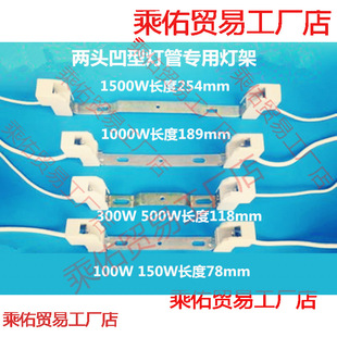 ���u����150W200W300W�����t�ʽ�z̫��p�˃Ȱ��������z�u��