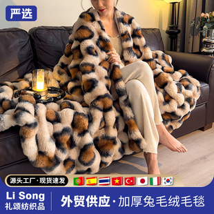 �羳���l��ë�që̺���R�q̺����˯̺ɺ���q�w̺���Q�Ӻ��׽q̺