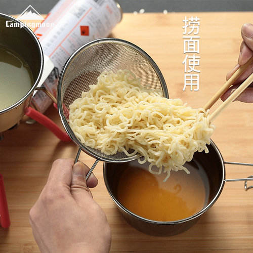 Komen S213 outdoor camping snow pull bowl food grade 304 stainless steel fishing glass fine filter mesh fishing spoon