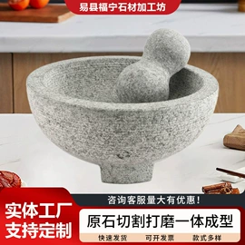 食物研磨器;蜡烛器皿;装饰托盘