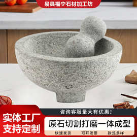 青石手工捣蒜石臼老式压蒜器家用石器摆件老式捣茶蘸料研磨器