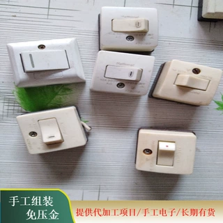 想加工手工的来多种手工产品加工活 免费提供散件外发加工无压金