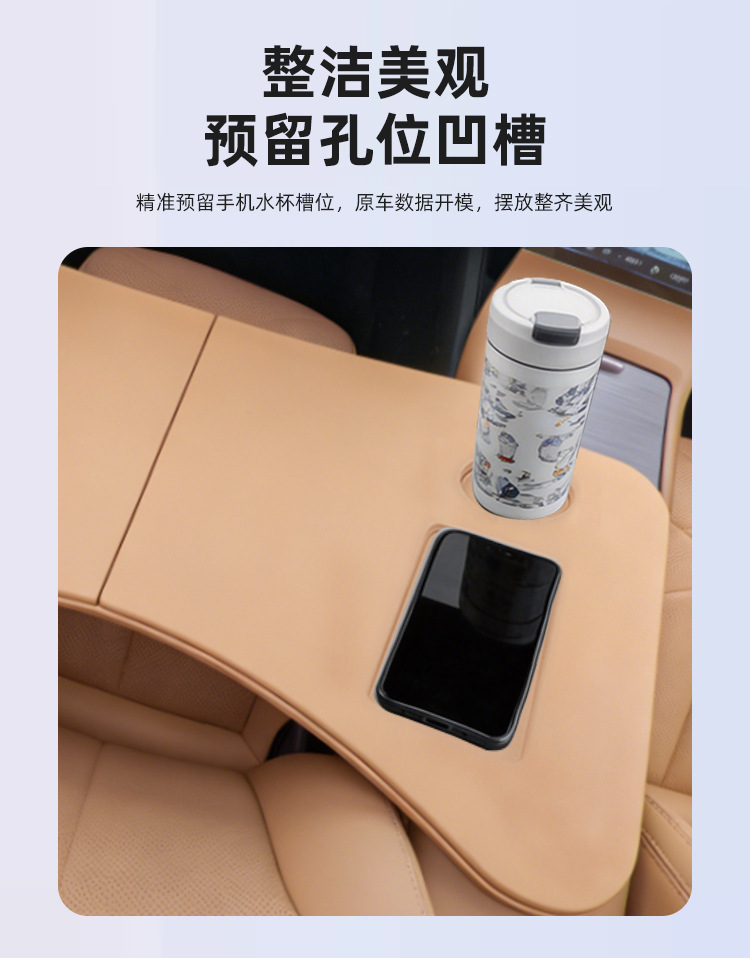 Suitable for Geely Galaxy L6 Car-Mounted Dining Tray, Small Table Board, Car Folding Laptop Stand, Car Accessories