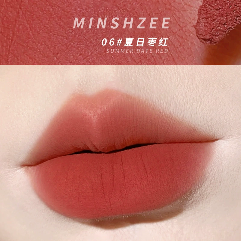 Matte Velvet Lip Mud, мягкое матовое покрытие, легкий 4 г, высокоценная студенческая помада (7 цветов)