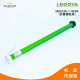 Duya intelligent electric roller shutter soft yarn Shangri-La Roman curtain DM25LEU-1.1/20 Lithium Battery Motor