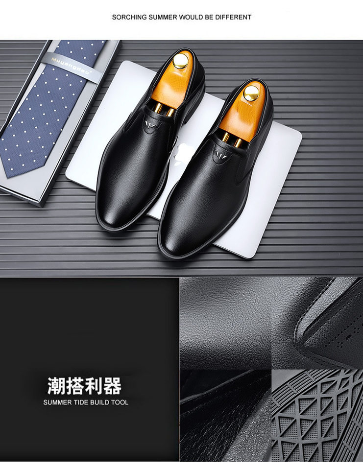 Giày da nam kiểu thường ngày phong cách Anh, giày da công sở đa năng — PZ062 màu trắng, PZ062 màu đen chi tiết 6