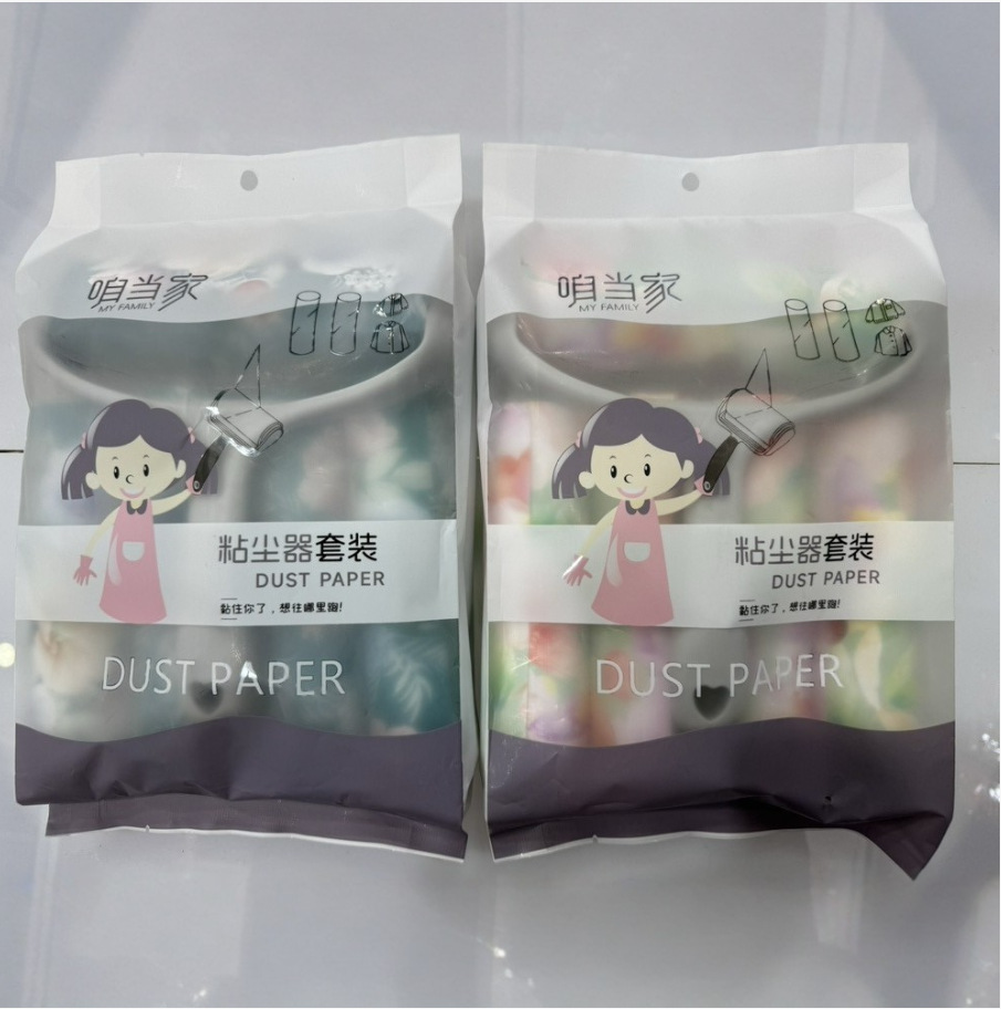 43 tipos de YJ pegador de polvo pegador de polvo portátil cepillo de limpieza de ropa pegajosa pelo pegajoso ceniza Yiwu productos pequeños image 15