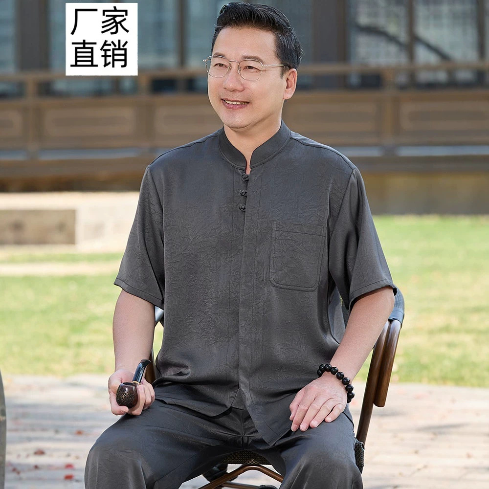 爸爸夏季两件套装男新中式国风唐装中老年人爷爷短袖衣服2026新款