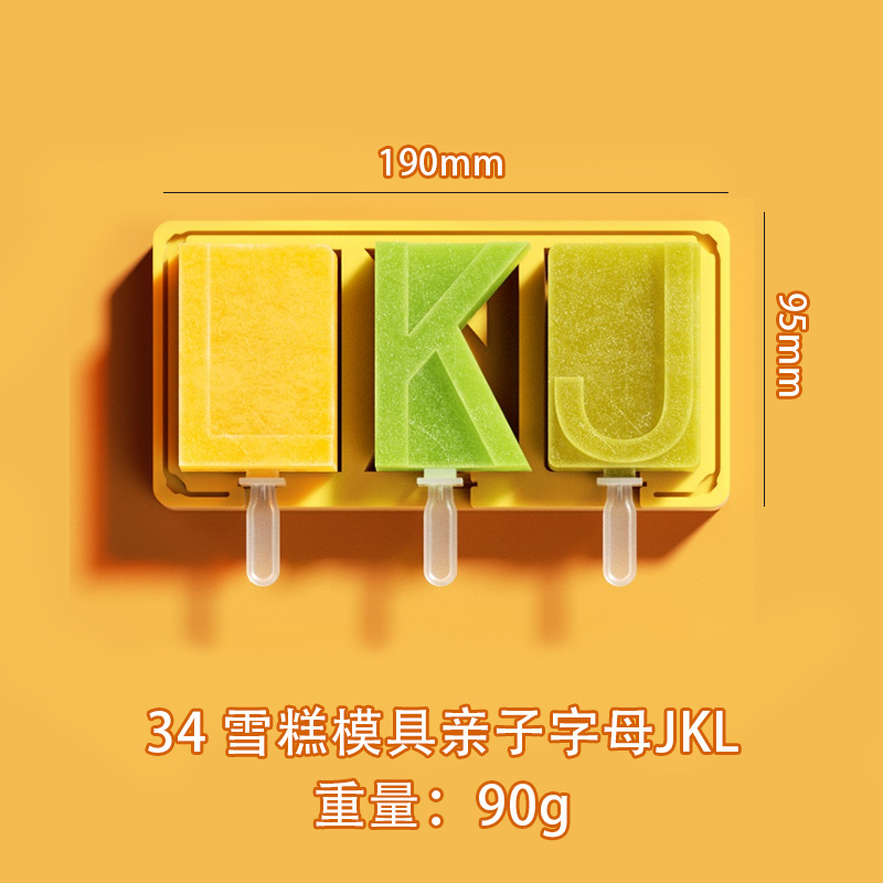 Ranura para tarjeta anti-sesgada de grado alimenticio paleta alfabeto número helado molde de helado de silicona de dibujos animados helado