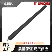 51890258�쾀 ܇���쾀 �m��춷Ɓ���500L 2013- ��܇�쾀