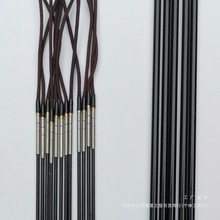 �~���九���ĸ���̼���w�S80cm���׌������D��̨ី��Թ�����