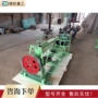 双股正反金属钢丝刺网机