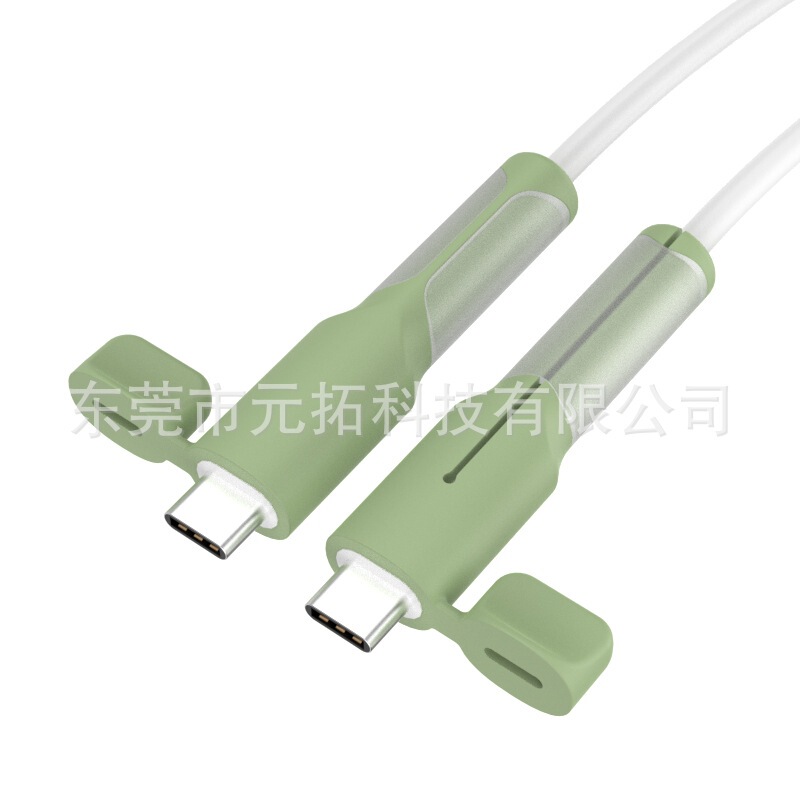 新しいデータケーブル保護カバー、シリコン破損防止充電ケーブル保護カバー、ケーブルバイト、破損防止|undefined