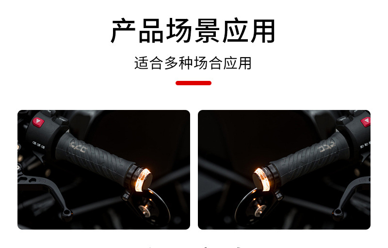 Motorcycle Led Handlebar Turn Signal Light, Handlebar Turn Signal Light, Ks Motorcycle Led Turn Signal Light