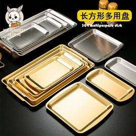 盘;碗;碟