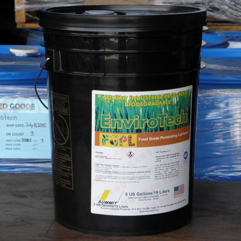 ʳƷ͸ ʳƷ ʳƷSUMMIT EnviroTech FGPL