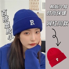帽子の冬の女性の高顔の丸い顔の韓国版の学生の洋気の百合の防寒の保温は顔の小さいニットの毛糸の帽子を現します。