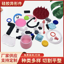 �S�Ҷ������z��Ʒ���z�aƷ�_ģ�������z�������s�����μ�