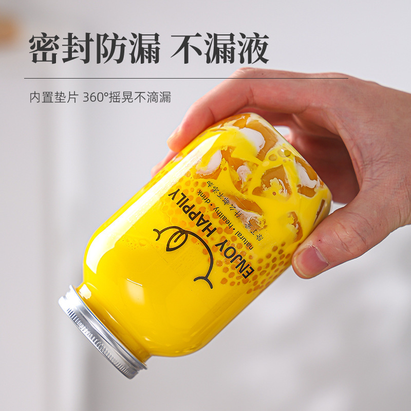 卸売インターネット有名人 50 パック Daixi ティーボトルファットカップ蓋付きペットミルクティーカップ使い捨てプラスチックボトルジュースカップ|undefined