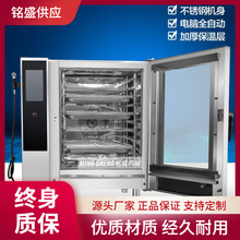 ʳ�ù����u�K�濾�t �๦��ؐؐɽș������ ���ÊW�������늿���