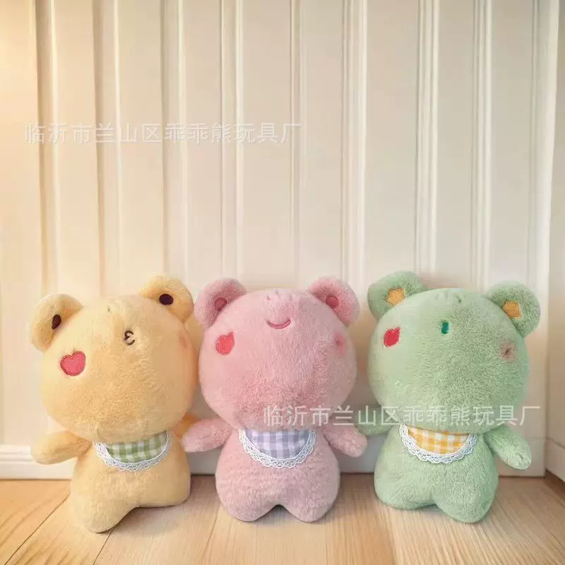 Plush Toy Doll, Assorted Cute Characters, Soft Plush, Height 20–25 cm (Random Style)